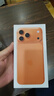Apple/蘋(píng)果 iPhone 17 Pro Max 256GB 星宇橙色 支持移動(dòng)聯(lián)通電信5G 雙卡雙待手機 曬單實(shí)拍圖
