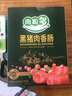 金鑼 黑豬肉火腿腸肉粒多40g*8支 燒烤 出游露營 早餐香腸速食零食 曬單實拍圖