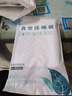 銳央適配華為充電線(xiàn)120W100W88W66W超級快充線(xiàn)原裝type-c數據線(xiàn)6A手機榮耀X6/mate70/nova7/P50Pro車(chē)載 【Max 66W/120W原充正品】1.0米快充線(xiàn) 曬單實(shí)拍圖