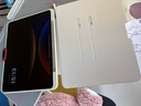 學(xué)而思學(xué)習機S4超級經(jīng)典款【2025新款】AI學(xué)習機 學(xué)習平板電腦 啟蒙小學(xué)初中高中 13.2英寸 8+128GB 曬單實(shí)拍圖