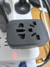 公牛（BULL）國標澳標旅行插座/轉(zhuǎn)換插頭電源轉(zhuǎn)換器插座/適用內(nèi)地大陸/澳大利亞/新西蘭 無開關(guān) GN-L11 曬單實拍圖