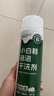 康思嘉小白鞋清洗劑泡泡干洗劑刷洗鞋清潔劑白鞋去污神器網(wǎng)面鞋清洗劑 曬單實(shí)拍圖