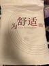 紅豆（Hodo）【柔柔棉】純棉長(cháng)袖睡衣女華夫格甜美A類(lèi)透氣秋新款可外穿家居服 奶酪黃 M (160) 曬單實(shí)拍圖