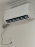 TCL京東聯(lián)名2匹新一級能效真省電SE掛機省電空調冷暖變頻KFR-46GW/JD21+B1國家補貼以舊換新 曬單實(shí)拍圖