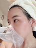 韓方五谷魚(yú)子醬抗皺抗衰老面膜提拉緊致淡紋補水重組膠原提亮膚色第1名 曬單實(shí)拍圖