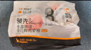 領(lǐng)先烘焙貓糧鮮雞肉羊奶低溫幼貓成貓貓糧6kg（1.5kg*4）【寵物金選】 曬單實拍圖