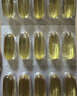 金凱撒95%+高純度進(jìn)口深海魚(yú)油軟膠囊omega-3非魚(yú)肝油成年人dha30粒/盒 曬單實(shí)拍圖