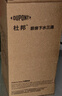 杜邦（DUPONT）世界500強(qiáng)下水三通廚房下水三通下水管防臭神器下水管三通廚房 曬單實(shí)拍圖
