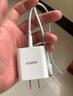 領(lǐng)臣5v1a充電頭usb充電器插頭適用蘋(píng)果iphone15/16安卓手機手表手環(huán)耳機通用電源適配器 曬單實(shí)拍圖