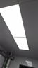 ARROW箭牌 廚房燈集成吊頂LED浴鋁扣板平板燈衛(wèi)生間300x600QCD288 曬單實(shí)拍圖