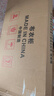 樂愛家簡易衣柜加粗鋼管出租房布衣柜家用宿舍衣柜臥室全鋼架結(jié)構(gòu)衣櫥 曬單實拍圖