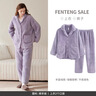 森馬（Semir）長(cháng)袖T恤女短款不規則設計感修身顯瘦2025秋蕩領(lǐng)薄款107625101097 曬單實(shí)拍圖