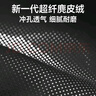 得力（deli）臨時(shí)停車(chē)牌帶破窗器號碼牌挪車(chē)牌車(chē)載安全錘多功能 曬單實(shí)拍圖
