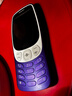HMD3210巴薩版 4G全網(wǎng)通 傳承諾基亞經(jīng)典 2.4英寸雙卡雙待 直板按鍵學(xué)生功能機備用AI手機 藍色 曬單實(shí)拍圖