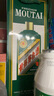 茅臺生肖紀念 壬寅虎年 醬香型白酒 53度 500ml 單瓶裝【名酒鑒真】 曬單實(shí)拍圖