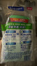 碧浪洗衣原液50gx4袋1次去黃除菌除螨持久留香家用旅行 曬單實(shí)拍圖