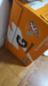 百事可樂 佳得樂 GATORADE 橙味 補(bǔ)充電解質(zhì)運(yùn)動(dòng)飲料 600ml*15瓶 隨機(jī)包裝 曬單實(shí)拍圖