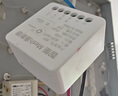 USP國際電工已接入米家APP智能通斷器小愛(ài)同學(xué)控制模塊開(kāi)關(guān)藍牙mesh燈具改裝 迷你版10A通斷器（新升級） 曬單實(shí)拍圖