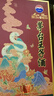 茅臺（MOUTAI）生肖 王子蛇年 醬香型白酒 500ml 單瓶裝 曬單實拍圖
