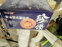 安特魯七哥 珍饋黃油蛋撻皮624g/24個 動物黃油≥40%兒童蛋撻空氣炸鍋烘焙 曬單實拍圖