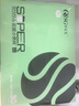 QISG輕拾光小燃炮超能小燃杯糖果杯升級版款輕時(shí)光小燃炮仟漾套盒 【升級款】輕拾光糖果杯*1盒（30粒） 曬單實(shí)拍圖