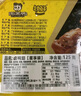 周黑鴨 鎖鮮4盒裝 鴨脖135g鎖骨150g*2鴨翅125g 即食鹵味 曬單實(shí)拍圖