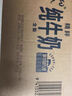 紐麥福（Meadow fresh） 新西蘭進(jìn)口 3.5g蛋白質(zhì) 高鈣全脂純牛奶1L*12盒/箱 送禮佳選 曬單實(shí)拍圖