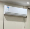 美的（Midea）空調(diào)掛機(jī)1.5匹 酷省電  新一級(jí)能效省電空調(diào)變頻冷暖 新升級(jí) 家用臥室壁掛式空調(diào) 以舊換新補(bǔ)貼20% 大1.5匹 一級(jí)能效 酷省電25%【2025版】 曬單實(shí)拍圖