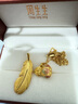 周生生黃金戒指 足金Amore女款開口戒女生生日禮物78036R 計(jì)價(jià)3.65克 曬單實(shí)拍圖