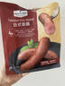 Member's Mark 臺式香腸 250g*4 250g *4 曬單實(shí)拍圖