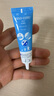 芭克疤克巴克輔助祛 疤膏15g去疤痕修復(fù)消除疤痕藥膏貼美國進(jìn)口硅凝膠 【品牌官方直營】醫(yī)療版芭克15g 曬單實(shí)拍圖