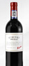 奔富（Penfolds）BIN2/8/28/128/407/707/798/寇蘭山澳大利亞原瓶進(jìn)口干紅葡萄酒 圣亨利設(shè)拉子雙支裝 曬單實(shí)拍圖