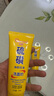 傾顏硫磺洗面奶控油保濕除螨蟲去黑頭男士女士專用洗面乳洗臉皂2支裝 曬單實(shí)拍圖