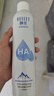 頤蓮（RELLET） 【 張凌赫代言】補水噴霧300ml  保濕溫和化妝水爽膚水七夕禮物 曬單實(shí)拍圖