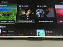 當貝電視盒子H5 電視網(wǎng)絡(luò )機頂盒 8K解碼 安卓12系統 2+32G HDR10+ 雙頻WiFi AI智慧語(yǔ)音 無(wú)開(kāi)機廣告 曬單實(shí)拍圖