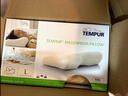 泰普爾Tempur 丹麥原裝進(jìn)口記憶枕芯枕頭睡眠頸椎枕原米黃千禧感溫枕L 曬單實(shí)拍圖