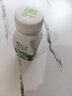 輕上 牛油果羽衣甘藍(lán)奇亞籽奶昔酸奶飲品飽腹代餐220ml*10瓶 曬單實(shí)拍圖