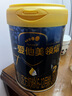 愛(ài)他美（Aptamil）領(lǐng)熠較大嬰兒配方奶粉2段（6—12月齡） 800g*1罐  愛(ài)他美領(lǐng)熠 曬單實(shí)拍圖