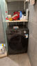 美的（Midea）滾筒洗衣機全自動(dòng)家用【MG100V36T】懶人超薄10公斤 以舊換新 家電國家補貼20% 一級能效 內衣洗  曬單實(shí)拍圖