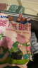 袋鼠醫生蒸汽眼罩睡眠熱敷遮光眼罩自發(fā)熱眼罩男女成人學(xué)生兒童通用熱敷款 玫瑰10片+薰衣草10片+洋甘菊10片+無(wú)香20片 曬單實(shí)拍圖