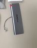 ThinkPlus聯(lián)想移動(dòng)固態(tài)硬盤1TB 560MB/s 高速電腦PSSD手機(jī)直連type-C辦公硬盤TSD302系列 曬單實(shí)拍圖