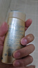 Anessa2024新版安熱沙小金瓶90ML安耐曬高倍防曬SPF50+軍訓(xùn) 2瓶90ml【立減20】 曬單實(shí)拍圖