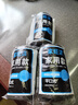 柏蝶萊加厚45*47cm平口垃圾袋 工廠直賣性價(jià)比高 【顏色隨機(jī)發(fā)貨】 平口垃圾袋120只 曬單實(shí)拍圖