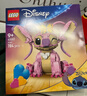 樂(lè )高（LEGO）積木拼裝迪士尼43257 安琪女孩兒童玩具生日禮物 曬單實(shí)拍圖