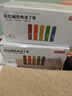 京東京造 7號(hào)電池40節(jié)彩虹裝 七號(hào)電池堿性超性能無(wú)鉛無(wú)汞 適用血壓計(jì)/血糖儀/指紋鎖/遙控器/兒童玩具 曬單實(shí)拍圖