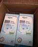 witsbb多效藻油健敏思DHA60粒120mg 嬰幼兒兒童敏寶專(zhuān)研0歲以上 曬單實(shí)拍圖