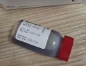 [菲普利] 蛋白琥珀酸鐵口服溶液 15ml:40mg*10支/盒 5盒裝 曬單實(shí)拍圖