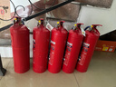 薪薪 【25年新國標】4kg干粉滅火器商用家用車(chē)載國家消防3c認證 MFZ/ABCE4 曬單實(shí)拍圖