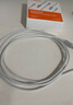 圖拉斯小冰線 蘋果充電線快充適用iPhone14 13 12 11 8 Pro MAX手機(jī)ipad平板車載carplay數(shù)據(jù)線pd30w認(rèn)證 銀白色2.0M冰爽手感丨低溫快充丨贈(zèng)理線帶 曬單實(shí)拍圖