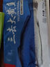 1號會(huì )員店【山姆同廠(chǎng)】冷凍寧德三去大黃魚(yú) 黃花魚(yú) 凈重700g/2條裝 水產(chǎn)魚(yú) 曬單實(shí)拍圖